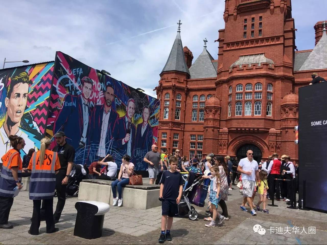 关于公司部门沟通的会议纪要 关于公司部门沟通的会议纪要